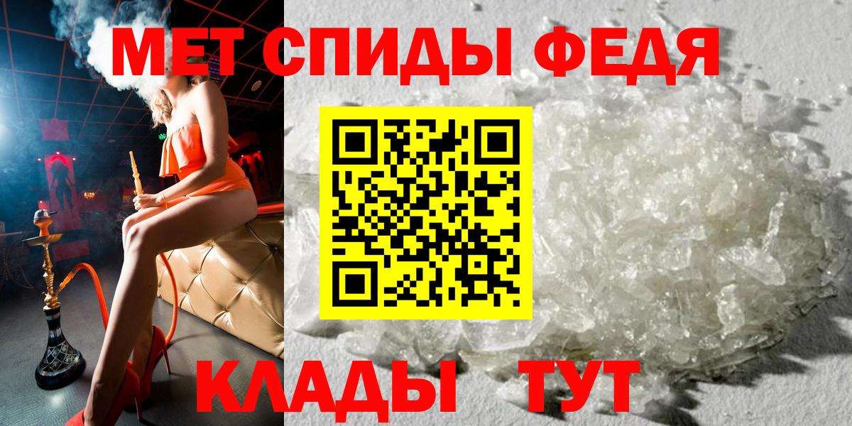 Amphetamine 98% Рассказово