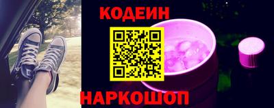 альфа пвп Гудермес