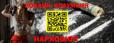 прущая мука Вязьма
