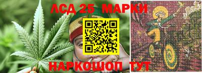 круглые Гуково
