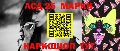 трава Вязники