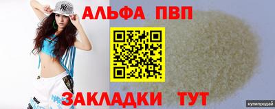 круглые Гуково