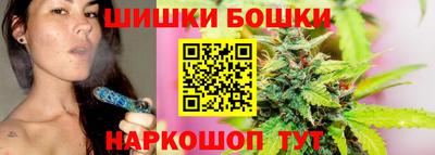 альфа пвп Гудермес