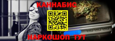 PSILOCYBIN Гулькевичи