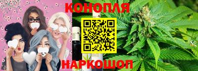 альфа пвп Гудермес