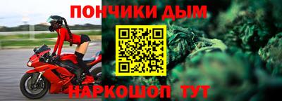 стаф Вышний Волочёк