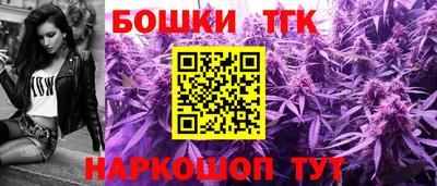 прущая мука Вязьма