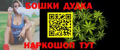 PSILOCYBIN Гулькевичи