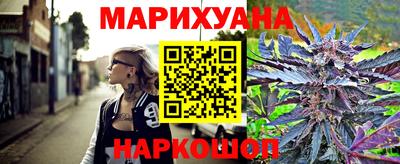 альфа пвп Гудермес