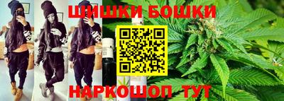 прущая мука Вязьма