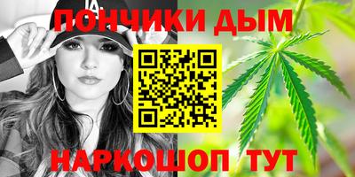 альфа пвп Гудермес