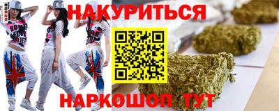 круглые Гуково