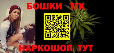 альфа пвп Гудермес