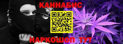 альфа пвп Гудермес