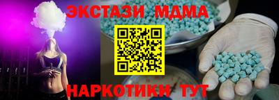 круглые Гуково