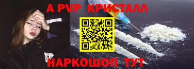 PSILOCYBIN Гулькевичи
