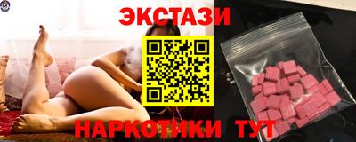 стаф Вышний Волочёк