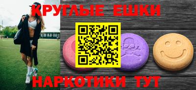 PSILOCYBIN Гулькевичи