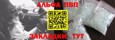 круглые Гуково