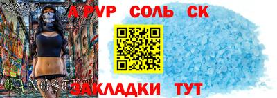 круглые Гуково