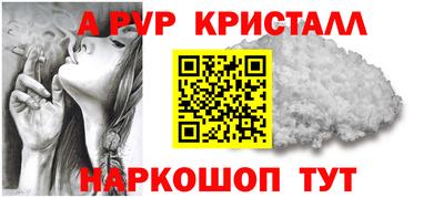 PSILOCYBIN Гулькевичи