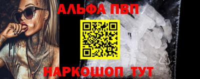 трава Вязники