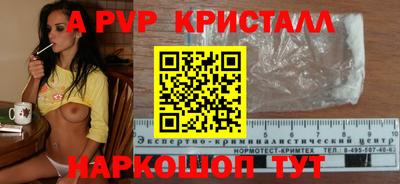 PSILOCYBIN Гулькевичи