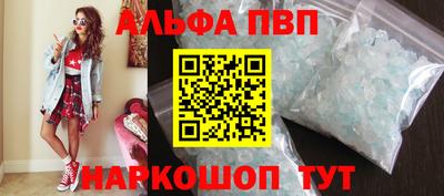 круглые Гуково
