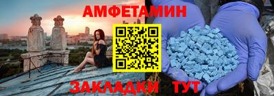 альфа пвп Гудермес