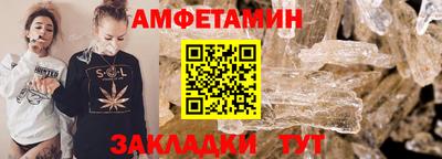 PSILOCYBIN Гулькевичи