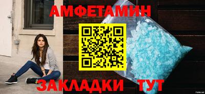 альфа пвп Гудермес