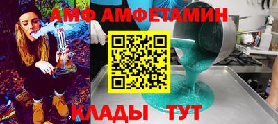 круглые Гуково