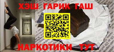 PSILOCYBIN Гулькевичи
