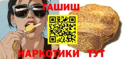 трава Вязники