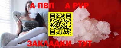 PSILOCYBIN Гулькевичи