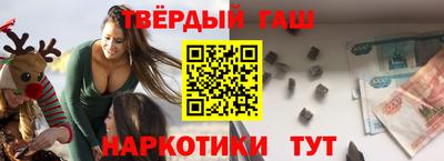 PSILOCYBIN Гулькевичи