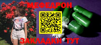 PSILOCYBIN Гулькевичи